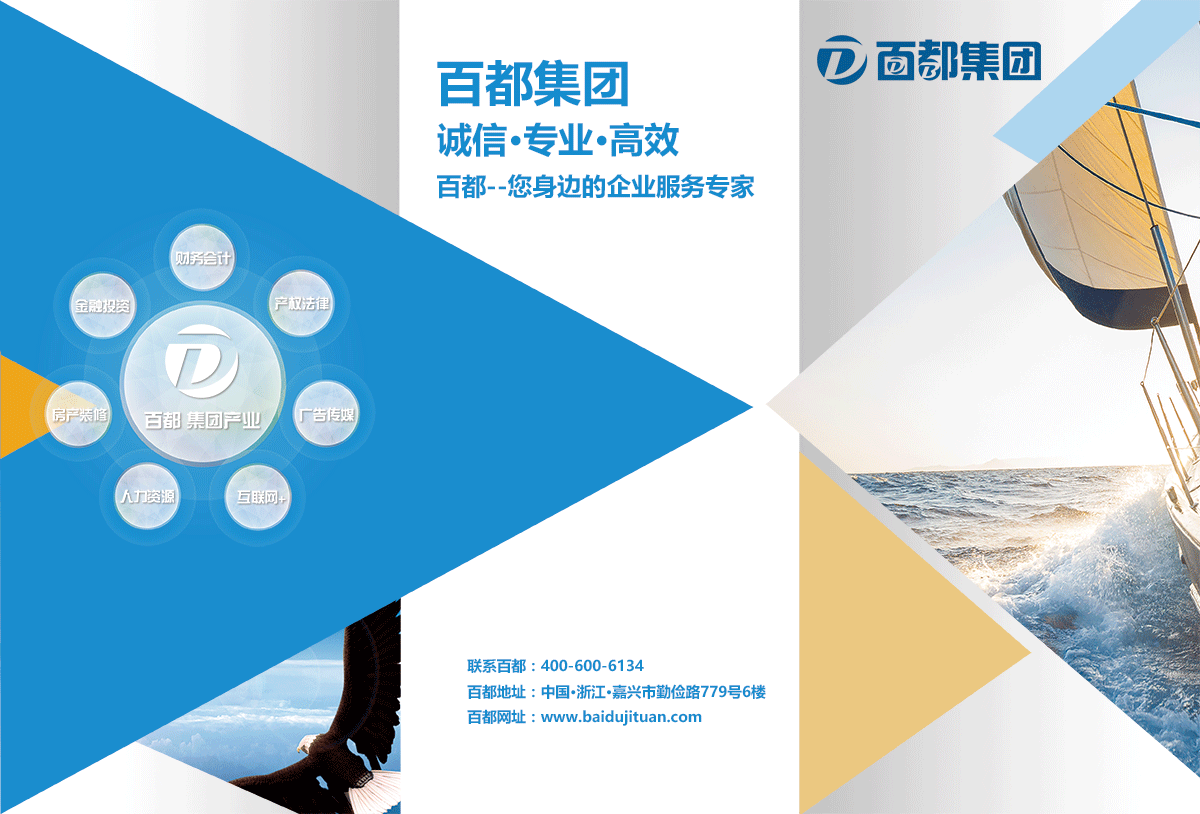 核心優(yōu)勢(shì)